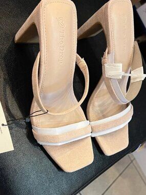 Chic Nude Heeled Sandals
